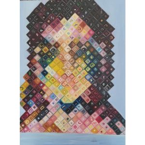 ציור שמן קנבס של אישה אשר מצויירת מריבועים